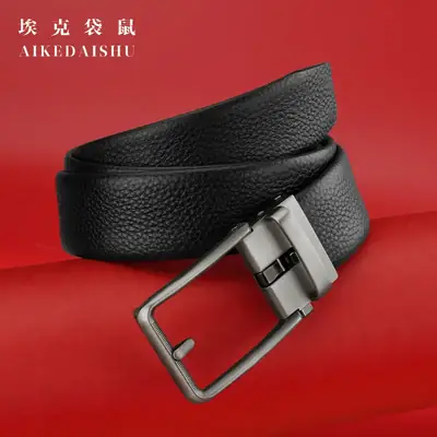 Men's Black Cowhide Belt with Silver Buckle