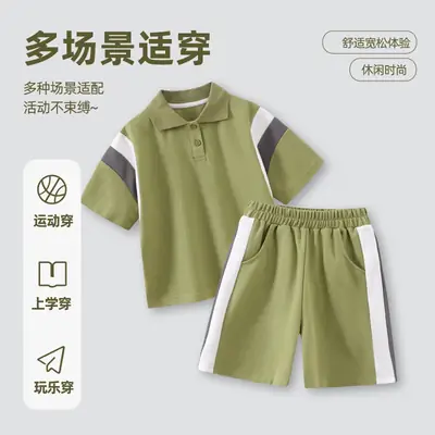 2026 Summer Boys T-Shirt Set Green Polo Shirt & Five-Pc Pants