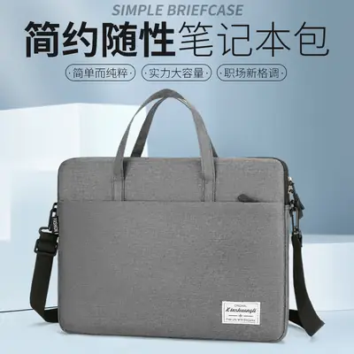 Grey Zipper Student Computer Bag Waterproof Large Capacity