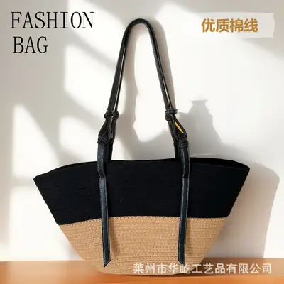Women Woven Bag Black Beige Large Capacity Tote