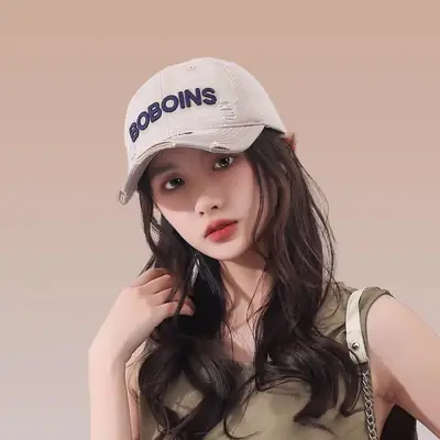 Women Retro Duckbill Cap with Letter Embroidery