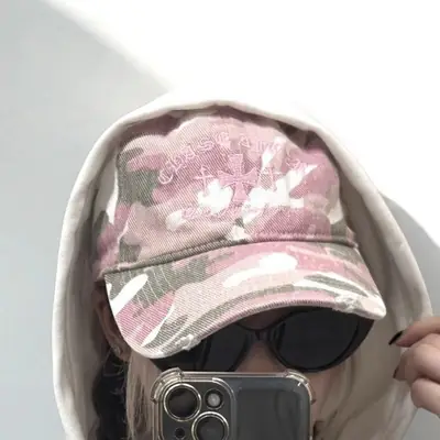 Korean Dongdaemun Camouflage Cap Winter Streetwear