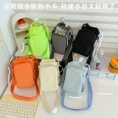 Lightweight Multi-Layer Shoulder Crossbody Bag for Students
