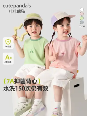 Kids Vest Sleeveless T-Shirt Baby Tops Summer