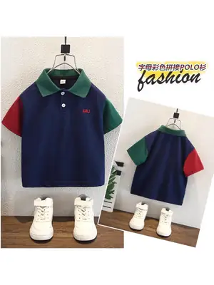 Boys Polo Shirt Navy Red Green 2026 XBU