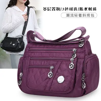 Purple Quilted Shoulder Bag for Women with 3 Compartment Design