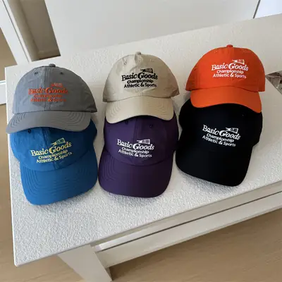 Orange Korean Letter Embroidered Cap Women Spring Summer Travel Sunshade