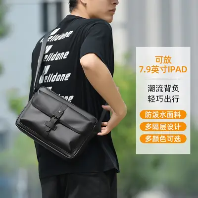 Japanese Style Leather Shoulder Bag Large Capacity Men