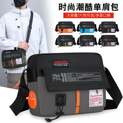Men Crossbody Bag 2025 Sports Commuter Lightweight