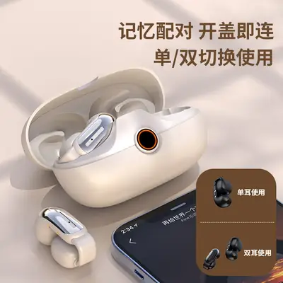Wireless Bluetooth Earbuds with Noise Reduction & Long Battery