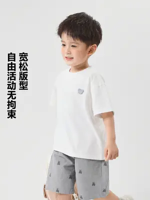 Boys White T-Shirt Summer 2026 Thin Style