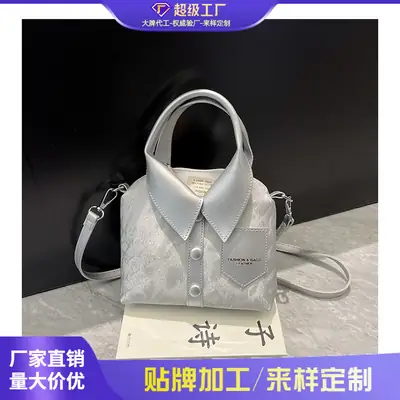 Women's Grey Crossbody Bag with Shoulder Strap