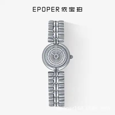 Minimalist Women's Luxury Watch with Diamond Band