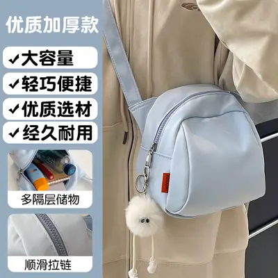 Light Blue Nylon Shoulder Bag Large Capacity Messenger Bag