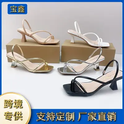 Women Square Toe Sandals with Cross Strap High Heels