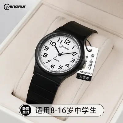 Silent Black Quartz Junior High Exam Watch for 8-16