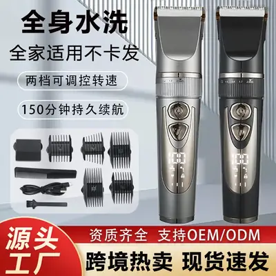 Professional Electric Hair Clipper with USB Charging