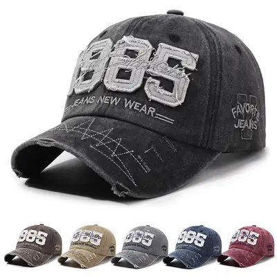 1985 Embroidered Baseball Cap Wash & Distressed Cotton