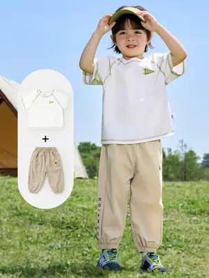 Right European Boys T-shirt Anti-mosquito Summer Pants