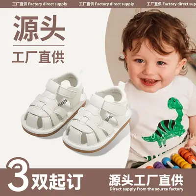 Breathable Baby Sandals White 0-1 Year Old