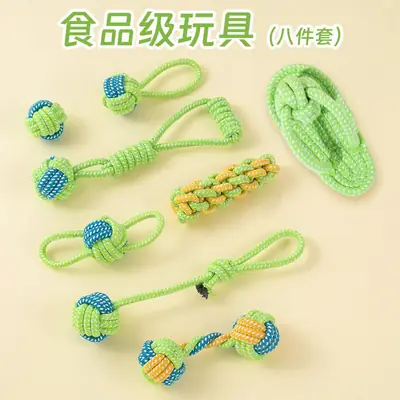 Dog Toy Rope Knot Ball Puppy Chewing Rope Labrador Border Collie Golden Retriever Tug-Of-War Rope Fun Tug-Of-War Rope
