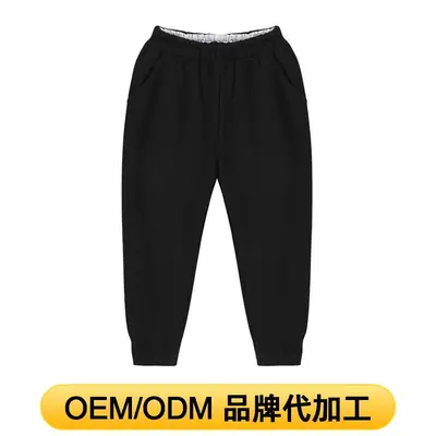 2026 Kids Elastic Waist Sweatpants Black