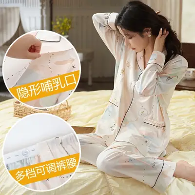 Spring and Summer Pure Cotton Maternity Pajamas Long-Sleeve Nursing Postpartum Full Cotton Maternity Nursing Clothes Home Wear Set