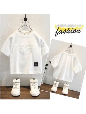 White 2026 Kids T-Shirt Short Sleeve Round Neck Boys