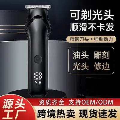 Digital Display Hair Clipper with 4 Blades Set