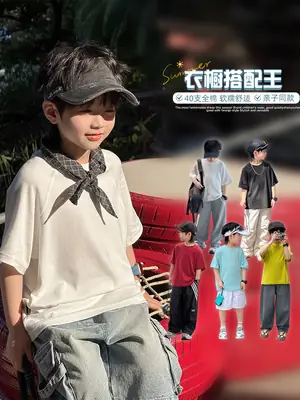 Zhenpinxuan Kids T-Shirt Shorts Set Summer 2025