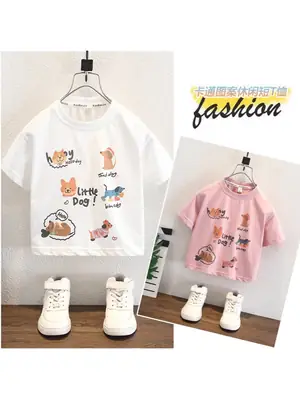 8239 Boys T-Shirt White 2026 New Model
