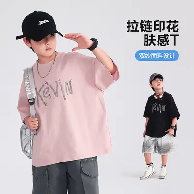 Boys Summer Pink Cotton T-Shirt 2025 Korean Style
