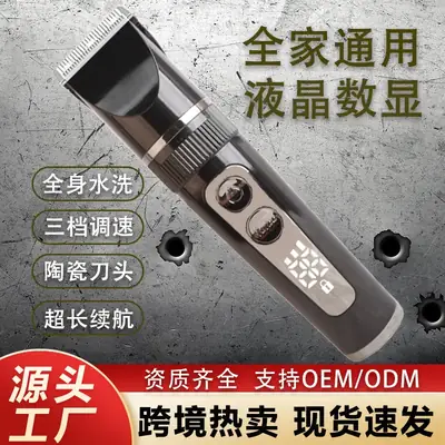 Professional Electric Hair Clipper with 6 Attachments