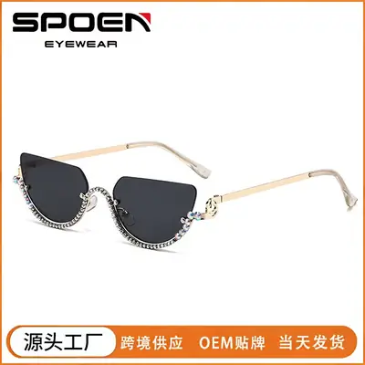 2025 Fashion Sunglasses Polygonal Cat-Eye Anti-UV Women