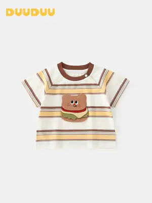 Duuduu Burger Stripes Baby T-Shirt Boys Summer