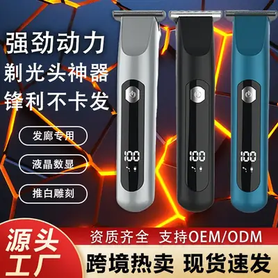Factory Cross-Border Electric Hair Clipper with 5 Blades