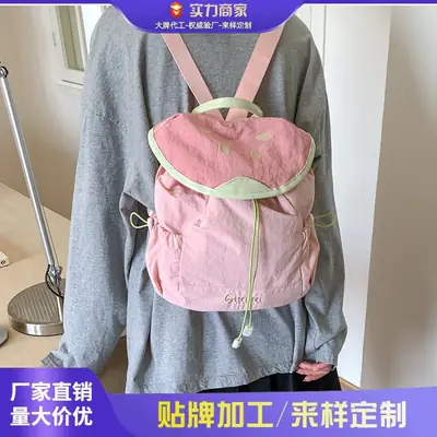 Pink Heart Design Crossbody Bag for Women