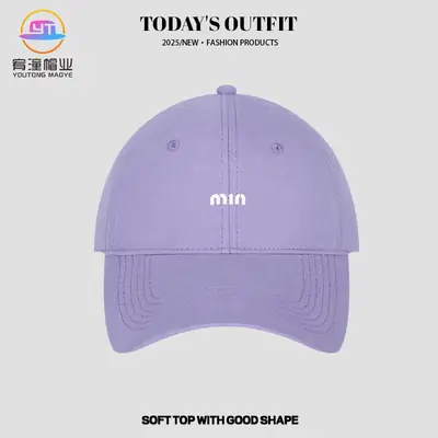 Pink Min Cap for Women with Good Shape