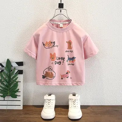 Boys Cotton T-Shirt with Cute Cat Design White 2025