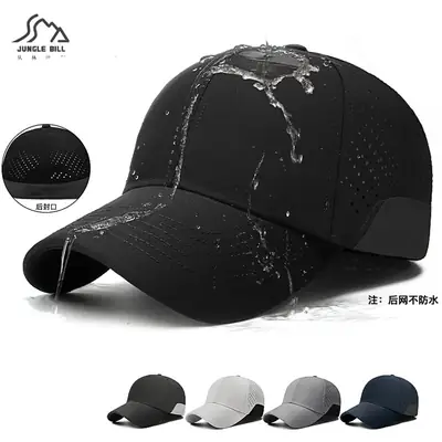 Men Black Perforated Baseball Cap with Buckle Closure