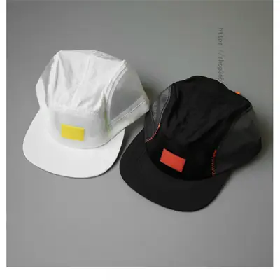 White 5-Panel Camping Hat for Women with Short Brim