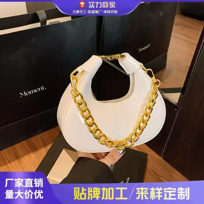 Women Korean Retro Chain Shoulder Crossbody Bag White 2025