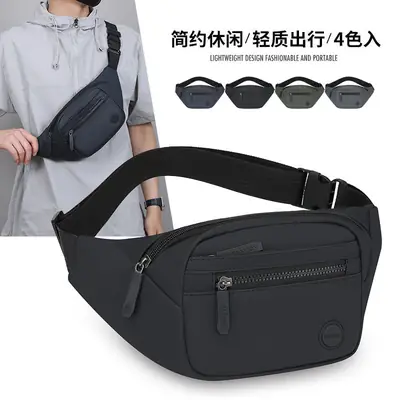 Men's Black Crossbody Bag with 4 Colors