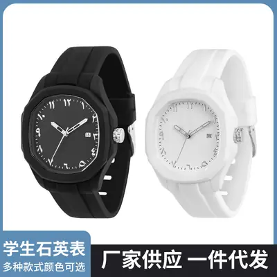 Light Luxury Silicone Watch for Men Women Quartz Waterproof 50m