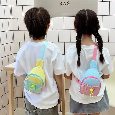 Kids Contrast Drawstring Chest Bag Multi Color