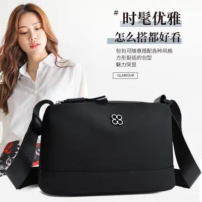 Black Casual Shoulder Bag for Women Lightweight Canvas Large Capacity