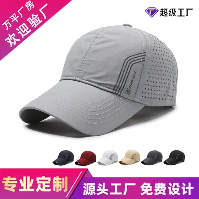 Men Grey Wide-Brimmed Baseball Cap with Mesh Back
