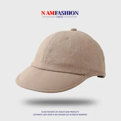 Women's Beige Peaked Cap Summer Travel Beach