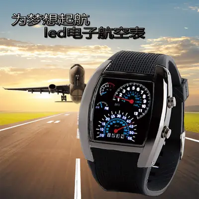 Men's LED Sports Car Dashboard Watch with Compass