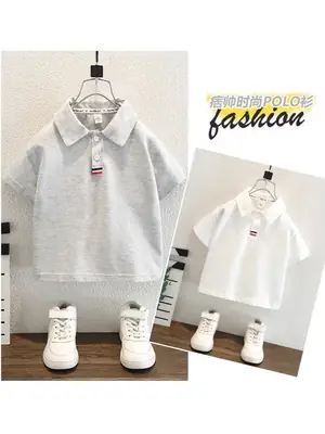 8268 Boys Summer Polo Shirt Grey Medium Large